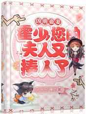 远程控制软件