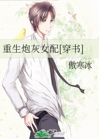 中文网丁香综合网