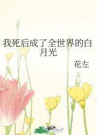 22eee依人社区电影