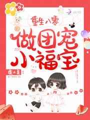 6080手机版在线观看