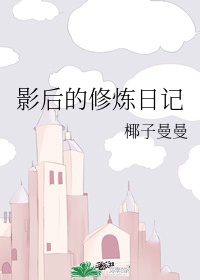 鲸头鹳
