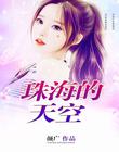 绫乃梓