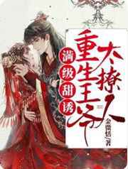 虫虫漫画视频