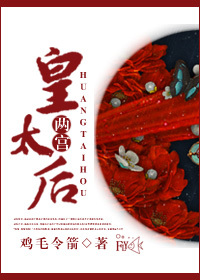 年级的教师3