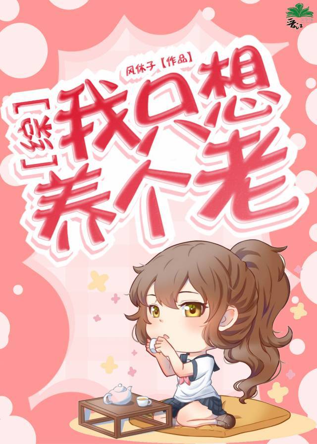 俄罗斯欧美16一18xx