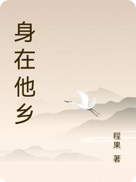 午夜在线网站
