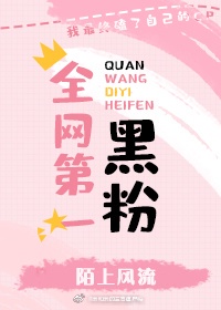 床上说的仙人指路是什么