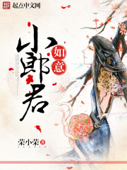 亲爱的妈妈5韩国高清
