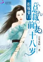 国产片japnesemom母乱