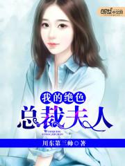 学姐的鞋奴文章