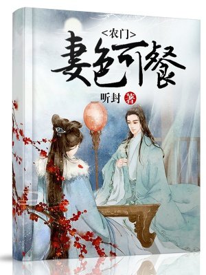 罗霸道