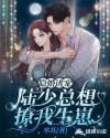怎么发朋友圈纯文字