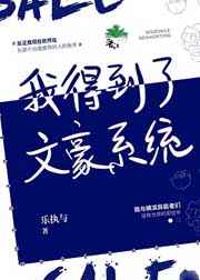 斗罗大陆3龙王传说第二季免费观看完整版