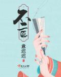 99在re线观视频免费观看