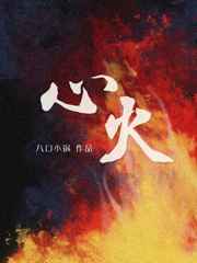 中文网丁香综合网