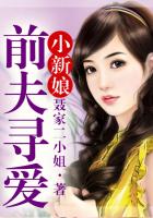 张远吴昕