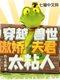 移动电玩