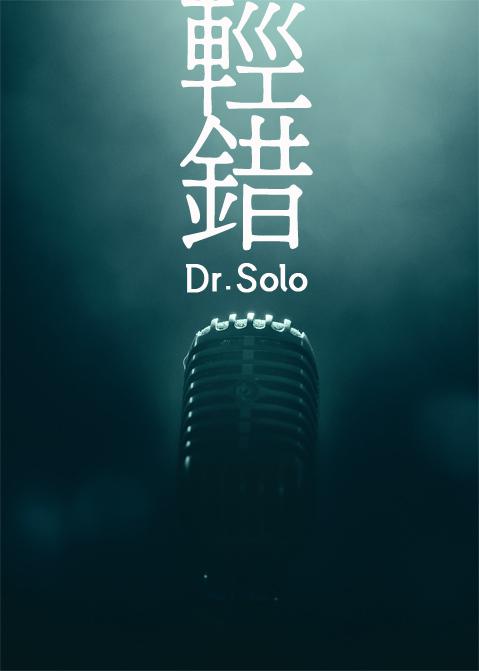 房客通