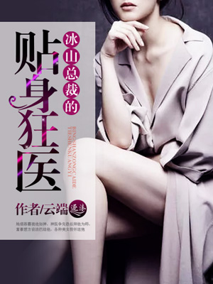 黄到女生滴水的句子