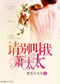 啊滨