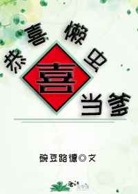 国产片japnesemom母乱