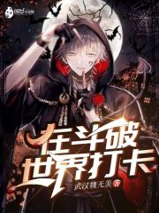 斗罗传说冷狐版游戏下载最新