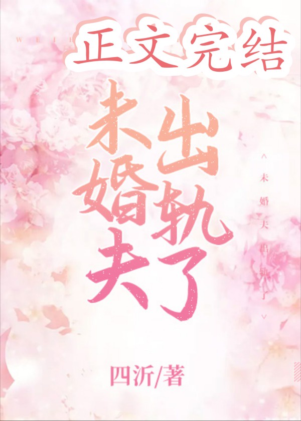 japanesemilf母亲pic