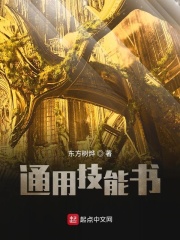 玫瑰之晨免费阅读