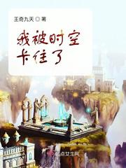 fpie5水果派解说在线观看免费
