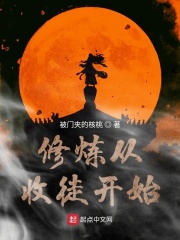 网游天下