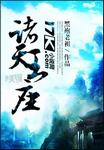 苹果手机id怎么注册