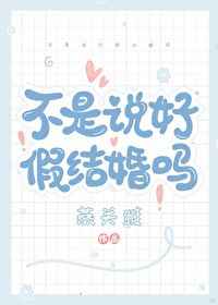 ja101研究所