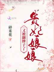 我不是潘金莲