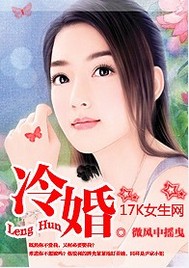 无法忍受在线