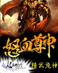 是不是撞到你的敏感点了