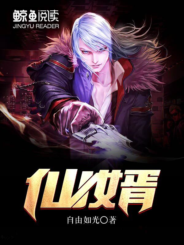 我是你可爱的小猫浴室