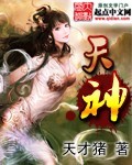 2024韩国剧情福影视