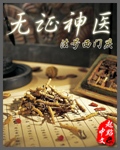 火星影视在线观看视频