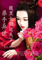 好好曰