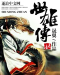 顶级大但人文艺术视频 音乐
