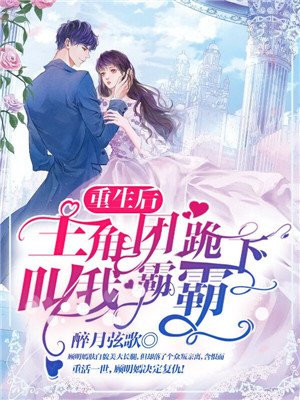女女互添互爽免费视频