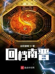 微微一笑电影免费完整