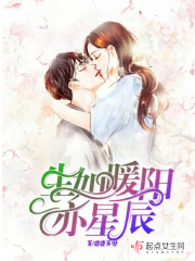 聊斋之幽婧姜加玲