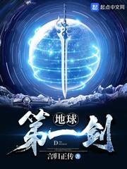 再次说声再见沈清澜贺景承
