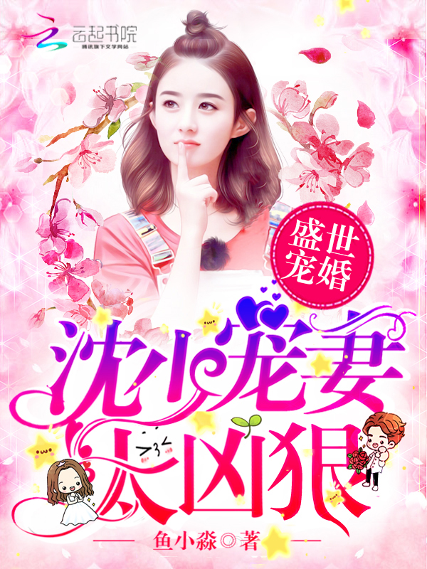 bdsm女犯系列