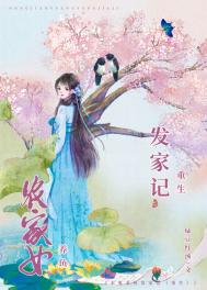 妖精动漫免费漫画页面弹窗