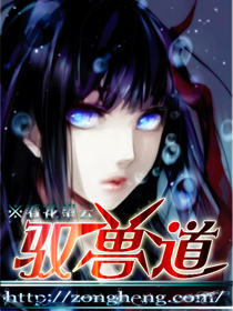 漫岛动漫官网