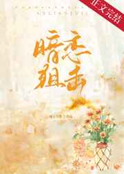 乖宝宝都吃进去H