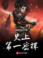 18岁以下