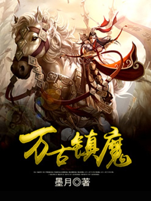 快穿之香汗淋漓